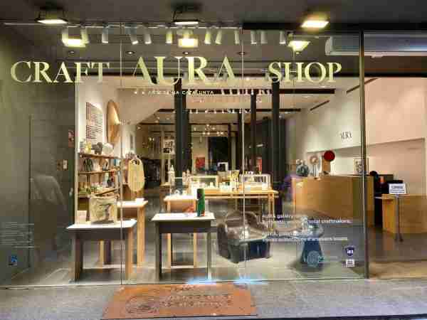 Aura craft shop, Barcelona